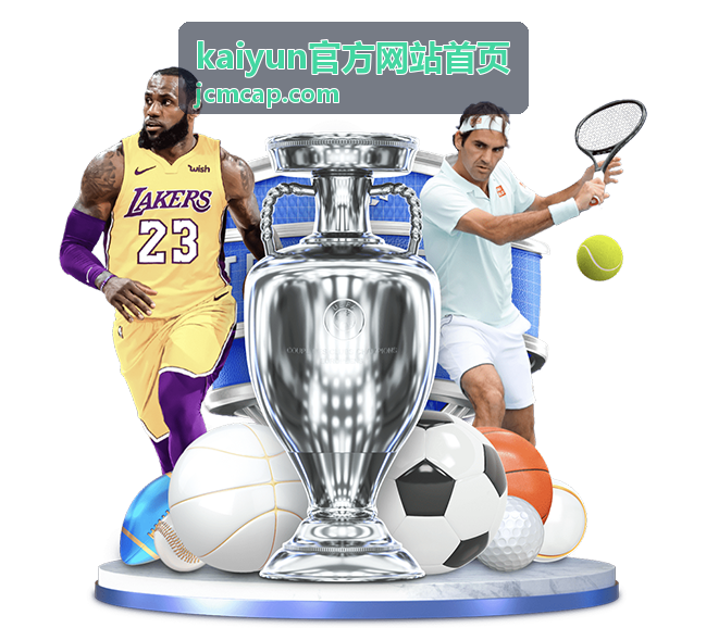 按业务分类查找功能位置的界面演示图